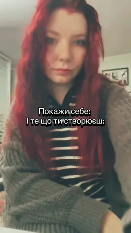 Замовляй у профілі 👉 @handmade.by.dyakonova З любов’ю до деталей 💫 Мої шопери, косметички та резинки створені, щоб бути з тобою кожен день 🤍 #ручнаробота #своїмируками #шоперручнойработы #резинкидляволосручнойработы 