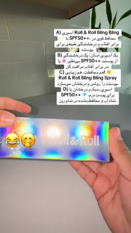 #پشتون__هزاره__ترکمن🇦🇫 #affiliatemarketing #افغانی_تیک_تاک #viral #tiktokshopaffiliate 