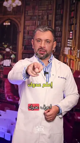 #كراش #زبدة_الزبدة #اكسبلور 