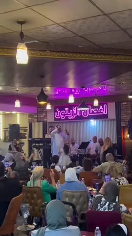 #رعد_الناصري #الفنان_رعد_الناصري #اغصان_الزيتون 