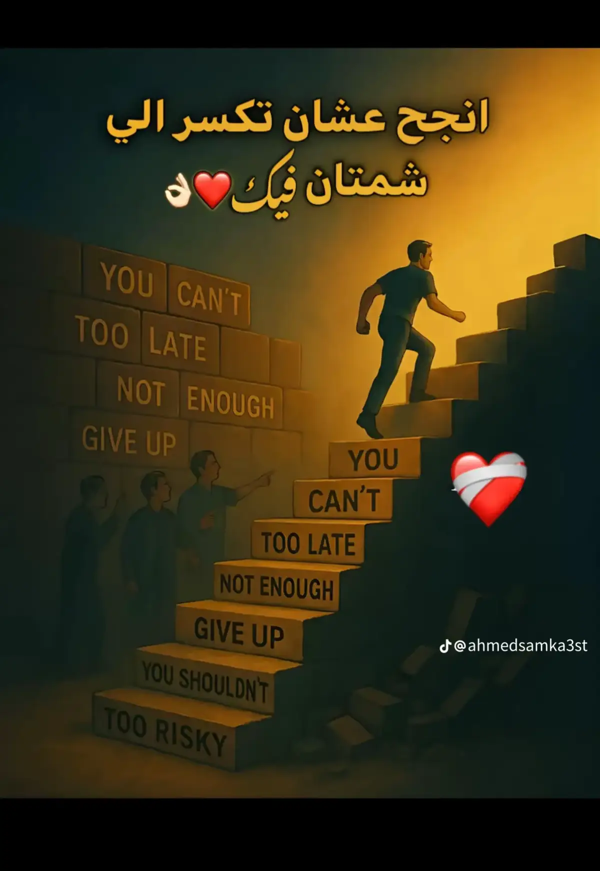 #الجن #مساله_وقت # مصر 🇪🇬 فرنسا 🇫🇷 انجلترا 🇬🇧 إيطاليا 🇮🇹