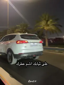 منو اليكدر على فراكك #حسام_القيسي #حسام #حسحس #Sing_Oldies #الشعب_الصيني_ماله_حل😂😂 