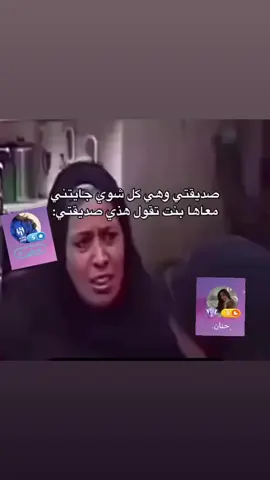 #لودو┊𐦍⋆#صوتيات #لودو_الجديدة #روم #﮼شعور ┊𐦍⋆