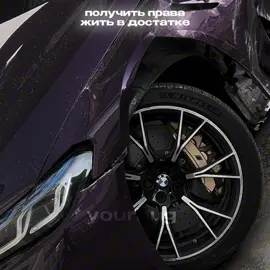 настроения чето не опять. #fyp #fyr #recomendation #opoznannyjsquad #рекомендации 