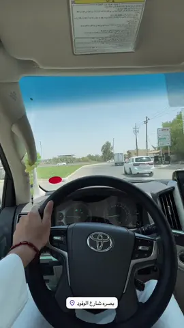 #البصرة #CapCut #explore #مالي_خلق_احط_هاشتاقات🧢 #vypシ 