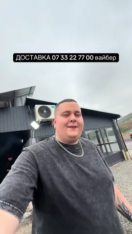 @БашА кухня BBQ #башакухняжовква 