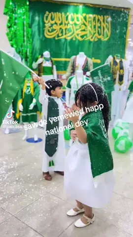 #sawdiarabia 