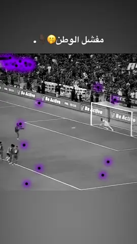 الجوده💔.#درافن⚜️ #تيم_تانكر💎 #foryou #القارات#الاهلي#بيراميدز 