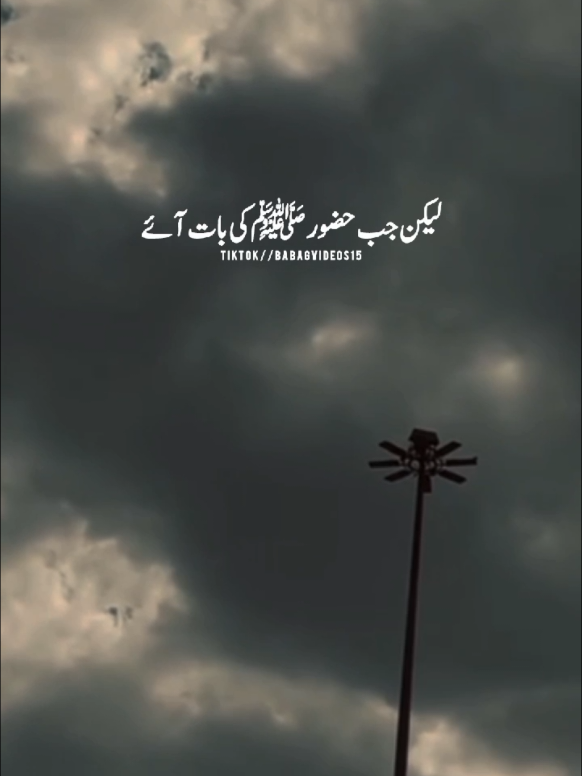 Baba Janam🖤🥀 .  .  .  .  .  .  .  .  .  .  .  .  .  .  .  .  .  .  .  .  .  .  .  .  .  .  .  .  .  .  .  .  #pleasetiktokviralmyvideo🙏 #pleasetiktokviralmy #fo  .  .  .  .  .  .  .  .  .  .  .  .  #unfreezemyacount #beyan   .  . . . . . . . . .  Program .  .  .  .  .  .  .  .  .  .  .  .  .  .  .  .  .  .  .  .  Request to Tiktok Community Please don't remove this content د + Ten Unknown Facts About  .Ten Unknown Facts About  Unknown Facts About 213.9K ... 6,229 1. Founding and History: BMW, Bayerische Motoren Werke AG, was founded in 1916 in Munich, Germany, initially producing aircraft engines. The company transitioned advanced driving assistance systems (ADAS) and hybrid powertrains. . .  .  .  .  .  .  .  .  .  .  .  4. Performance and Motorsport Heritage: BMW has a strong heritage in motorsport, particularly in touring car and Formula 1 racing. The brand's M division produces high-performance variants of their regular models, known for their precision engineering and exhilarating driving dynamics. 213.9K ... 5. Global Presence: BMW is a global automotive Company 6,229 16K 6. Luxury and Design: BMW is synonymous with luxury anddistinctive design, crafting vehicles that blend elegance with cutting-edge technology and comfort. .  .  .  .  .  .  .  .  .  .  7. Sustainable Practices: BMW has committed to sustainability, incorporating eco-friendly materials and manufacturing processes into its vehicles, as well as advancing electric vehicle technology with models like the BMW i4 and iX. 213.9K ... 6,229 8. Global Manufacturing: BMW operates numerous production facilities worldwide, including in Germany, the United States, China, and other countries, ensuring a global reach and localized 16K 8,981and other countries, ensuring a global reach and localized production. .  .  .  .  .  .  .  .  .  .  9. Brand Portfolio: In addition to its renowned BMW brand, the company also owns MINI and Rolls-Royce, catering 213.9K ... Important Note: We respectfully request the Facebook community to refrain from removing or restricting this video, as it solely aims to promote love, peace, spirituality, and education. Our content adheres to Facebook's community standards and guidelines, focusing on uplifting and informative messaging. 