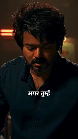 kamazor nihen, damag se mazboot bano!💥🧠. #motivationalvideo #motivated #motivations #motivationalspeech #trending  @Wisso.Bai