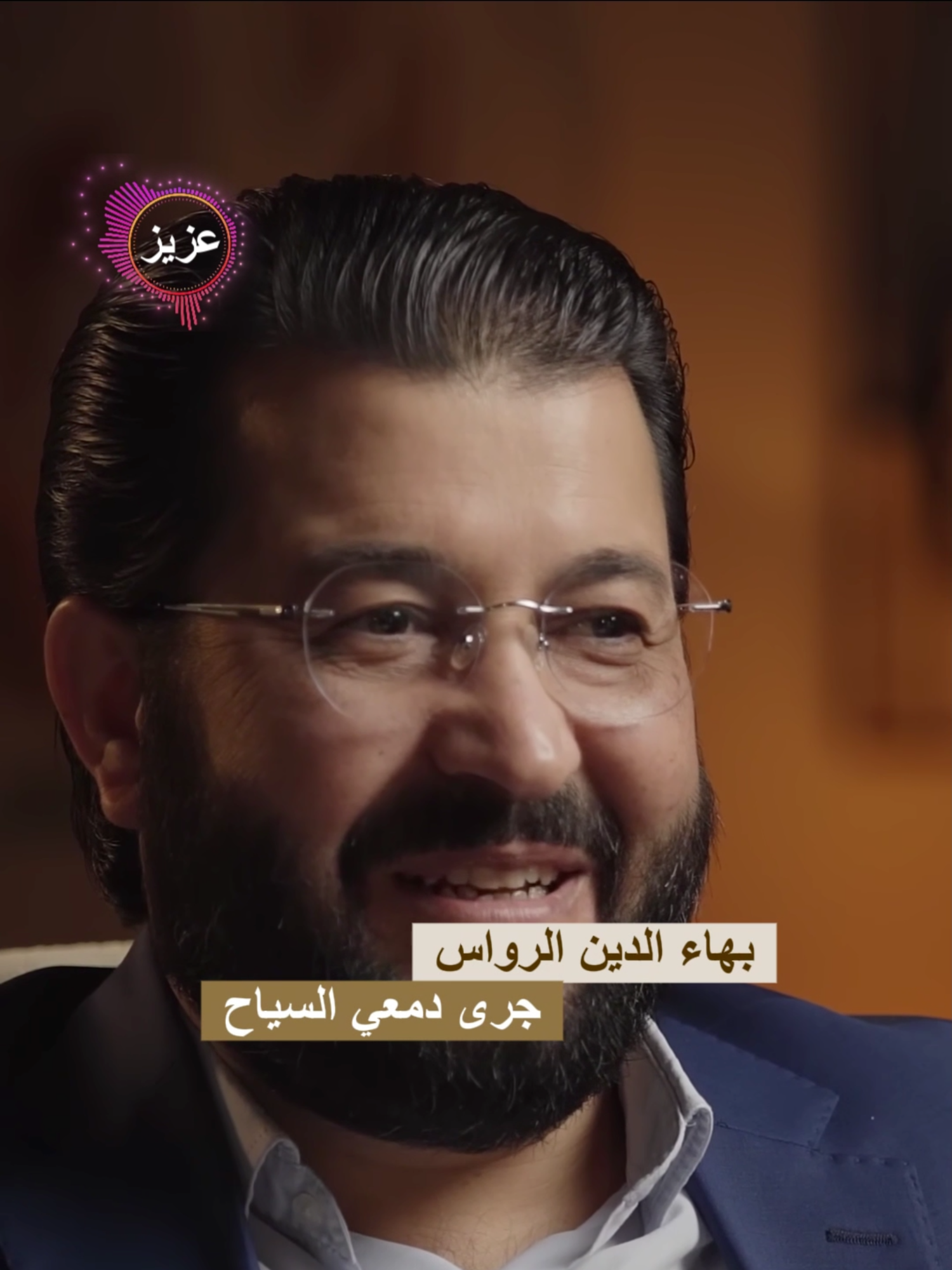 بهاء الدين الرواس جرى دمعي السياح من جفني البالي #أنس_الدغيم #حسين_الجنيد #منازل_القصيد #شعر