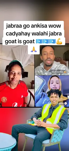 #CapCut @Team wash wash 🐐 @Madaxweeynaha jubbland💚🤍🩵🐘 