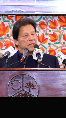 #foryoupage #foryou #fyp #viral #foryo @Imran Khan Official 