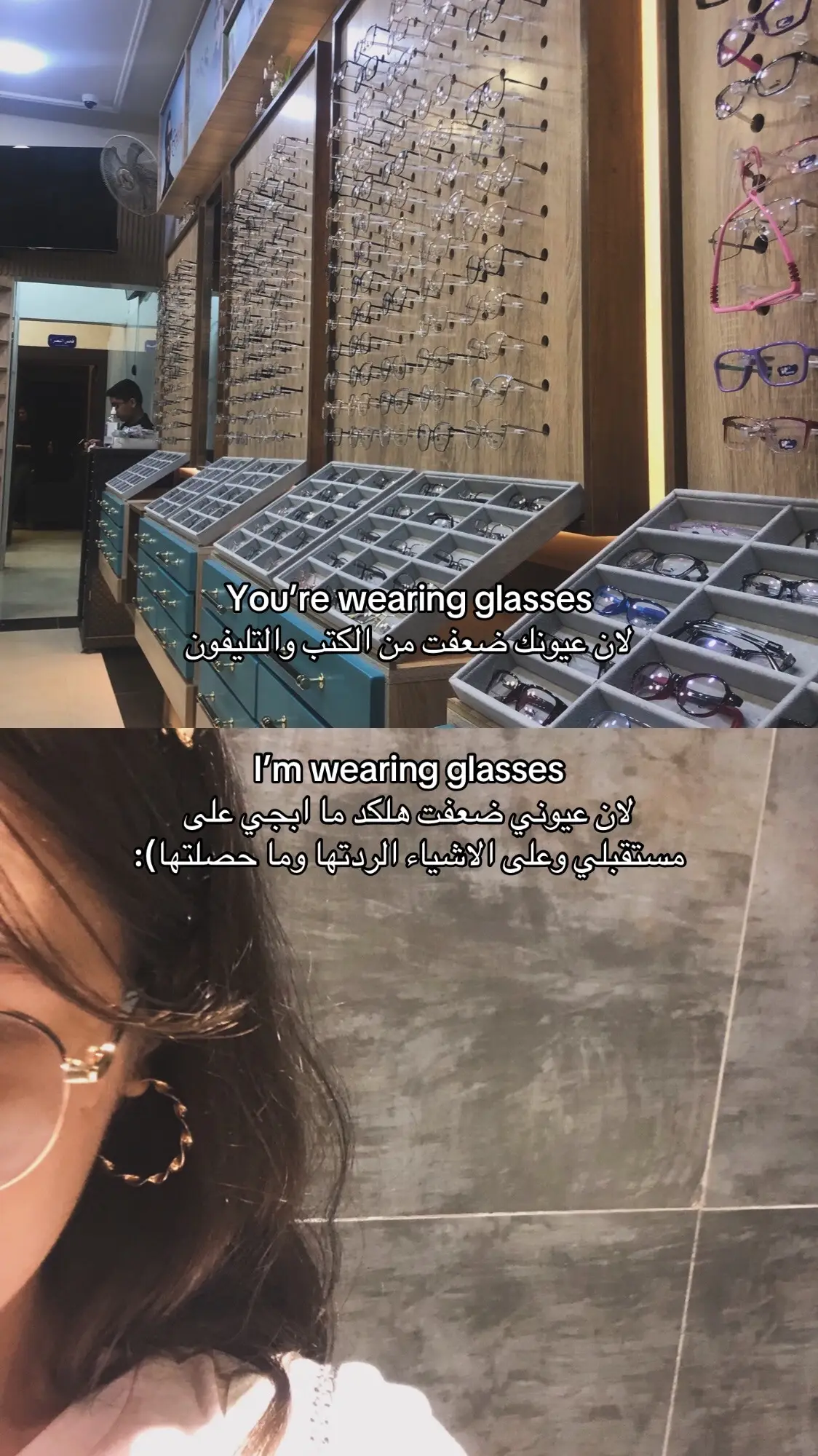 #fyppppppppppppppppppppppp #مالي_خلق_احط_هاشتاقات #fyp 