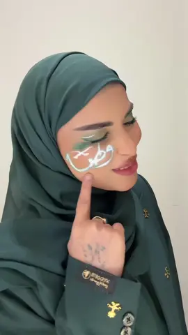 العباية من الحرير الاسود الرياض مول🤍#اليوم_الوطني_السعودي_95 