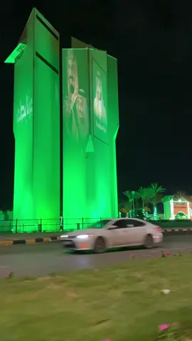 #اكسبلوررررررر #يوم_الوطني💚💚🇸🇦 #نجران_الآن 