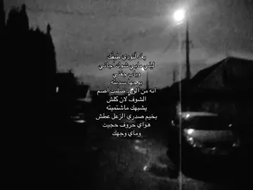 قَناه تلي بلبايو/#foryou #jpyシ #foryou #greenscreenvideo #explorepage #foryou #explorepage #jpyシ #A #explorepage #foryou #explorepage #explorepage #jpyシ #greenscreenvideo #explorepage #yoooooooooooooooooooooooooooooooooo #greenscreenvideo #explorepage #explorepage #jpyシ #foryou #explorepage #jpyシ #A #greenscreenvideo #explorepage #foryou #greenscreenvideo #jpyシ #greenscreenvideo #explorepage #yoooooooooooooooooooooooooooooooooo #greenscreenvideo #A #explorepage #greenscreenvideo 