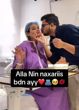 #foryou #foyoupage #capcut #somalitiktok #shimbirta_qurux28 