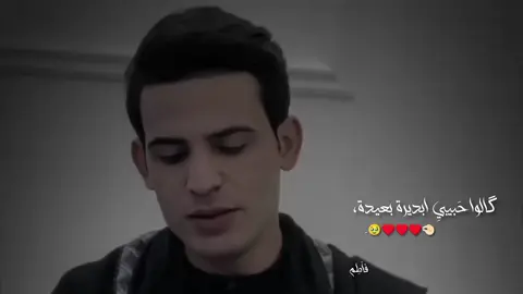 وآنه گلت بعيوني مكانة😩❤️‍🔥 صار زمان ممسوية هيچ تصميم @عباس عجيد العامري #تصميمي #الحسين_ثورة_خالده #عاشوراء #سيدالشهداء #محتوى حسيني 