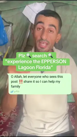 experience the EPPERSON lagoon in Florida the biggest pool ever. #eppersonlagoonflorida #eppersonlagoon #florida #foryou #fyp 