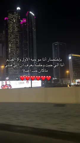 ❤️🫂