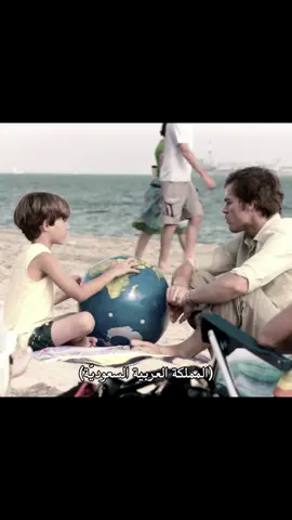 ديكستر الحربي 🔥 || #dexter #dextermorgan #explor #fyp 