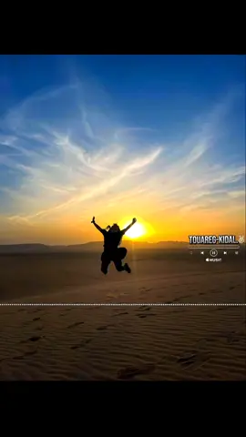 #الشعب_الصيني_ماله_حل #agadez_guida_♓ⵣ #Touareg_kidal_vive_touaregs_aw_tamachaQ_air_azawad_azawagh_imidiwane🙏 #toumastin_air_akaline_azawad_derhanine✌️ #Touareg_kidal 