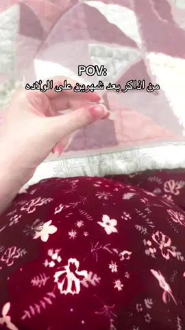 #ترند #مملكة_الثقافة👑 #اكسبلورexplore #foryoupage #fyp 