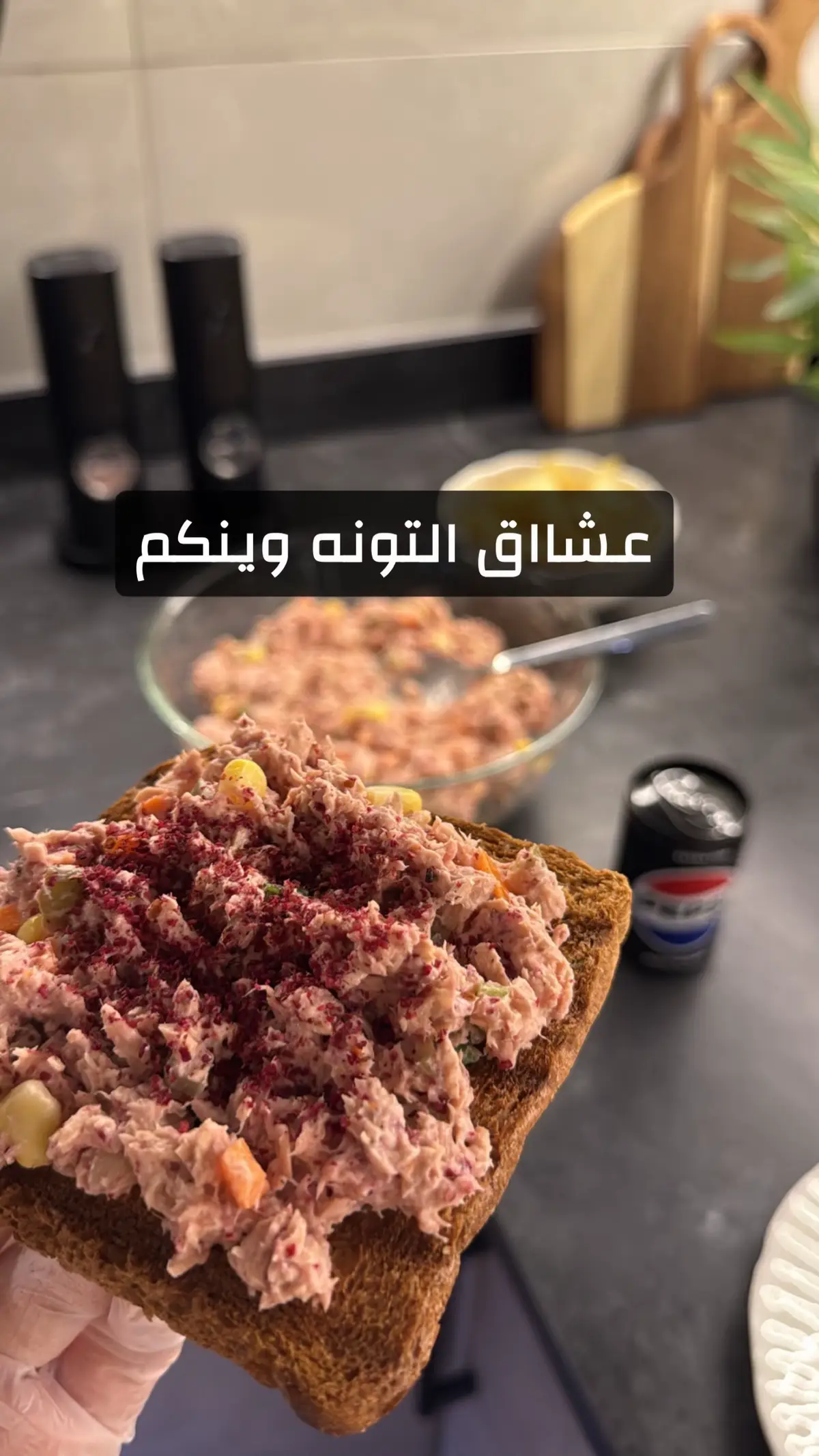 #الشعب_الصيني_ماله_حل😂😂 #الكويت🇰🇼 #foryou #wow #لذيذ 