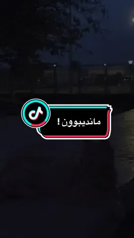 #rizgar_duski #شعب_الصيني_ماله_حل😂😂 