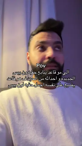 #onepiece #anime #السعودية #fyp #viral 