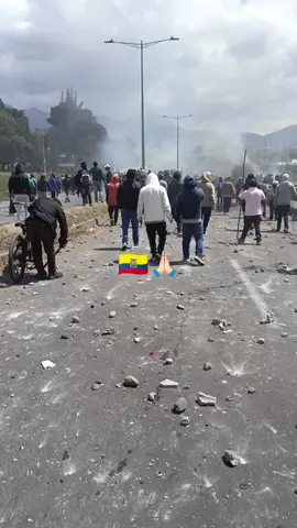#otavalo #ecuador🇪🇨 #paro🙏🏻🇪🇨🥲