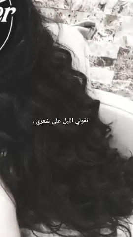 ساعتين جلسه تصوير #الشعب_الصيني_ماله_حل😂😂 #capcut #لايك__explore___ #اكسبلورexplore #شعري 