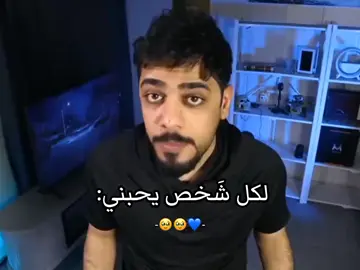 يالله بدات خير🌹♥