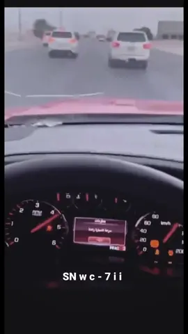 جكر || سكويا و سييرا 🔥✈️.                          #سييرا #جمس #ابو_حربه #سكويا #تيوتا_شعار_لايعرف_القانون🔥🖤💪 