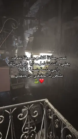 #viraltiktok #explore #viral #fyppppppppppppppppppppppp #fyp 