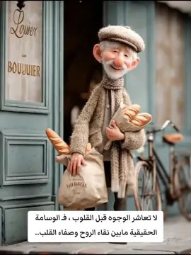 #fypシ゚viral🖤tiktok 