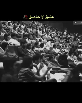 Follow guys #creatorsearchinsights #poetrystatus #foryou #illu #foryoupage #trending #poetry #heavylines #poetrylover #Urdushayeri #status #fypviral #lovestatus #loveyou #growaccount #trendingvideo #trendingsong #whatsappstatus less 