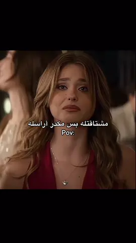 اخخ 😆💔💔.#bdtiktokofficial #paratiiiiiiiiiiiiiiiiiiiiiiiiiiiiiii #argentina 