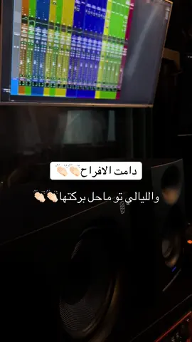 #اكسبلورexplore #ناصر_الزبني 