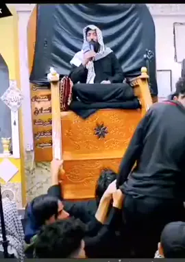 #في هذا اليوم 