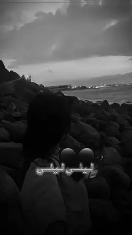 #CapCut #bisan #بيسان_اسماعيل #ستورياتي #fypシ゚ 