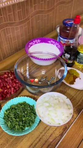 ﮼محشي،بصل🧅❤️. #طبخ #طبخاتي #محشي_بصل 