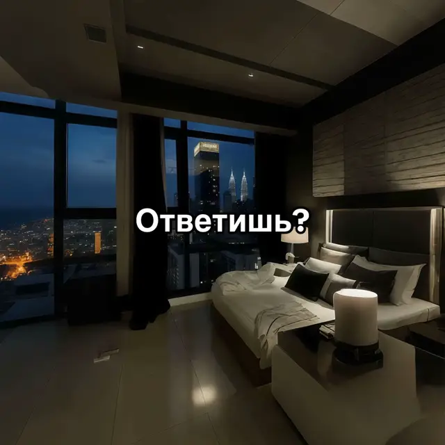 #ambient #dreamscape #sadcore #рек #photo 