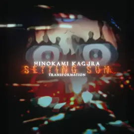 Tanjiro was the MVP of infinity castle  #demonslayer #anime #fyp #foryoupagе #thatzoldyk 