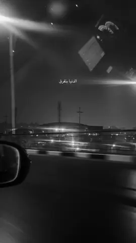 #amrdiab #ana_wenta #viraltiktok #music @Amr Diab 