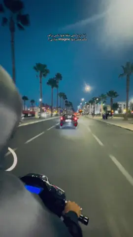 👨🏻‍🦯 #fybシ #fyp #videoviral #CapCut #marocaine🇲🇦 