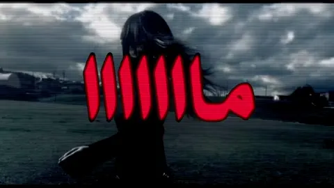 يمكن ماجرحتك يوم #اغاني_عراقيه #اغاني_مسرعه💥 #fyppppppppppppppppppppppp #foryou #viral 