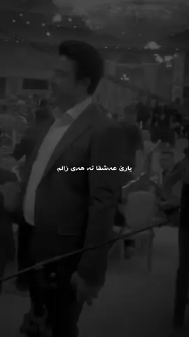 Imperator 😍🔥. #xre #balaki #arifchopan #foryou #foryoupage #actives 