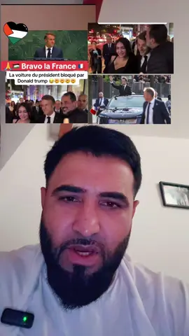 #creatorsearchinsights the best president in the world Manuel Macron, France his proof he serve today to the world. He turned up his voice for the Palestinian. Thank you so much God give you a long life. The Muslim is really happy today. At least there has someone to stand up for the Palestine, thank you so much for your support.#foryoupage❤️❤️❤️foryou💞💞💜viral💕foryou #france🇫🇷 #afghanistan🇦🇫 #foryour 